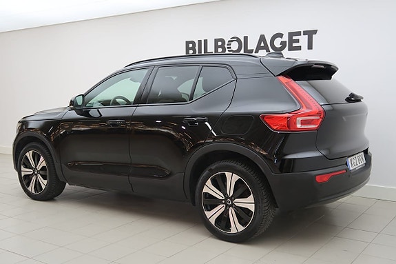 Volvo XC40 3 of 5