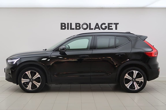 Volvo XC40 2 of 5