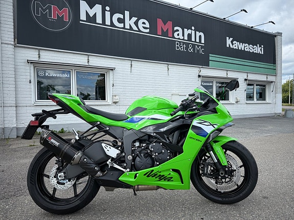 Kawasaki Ninja Zx-6R Performance Sommar special