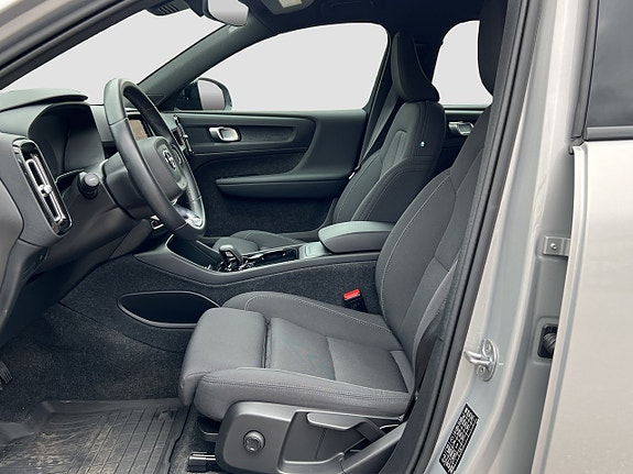 Volvo XC40 11 of 23