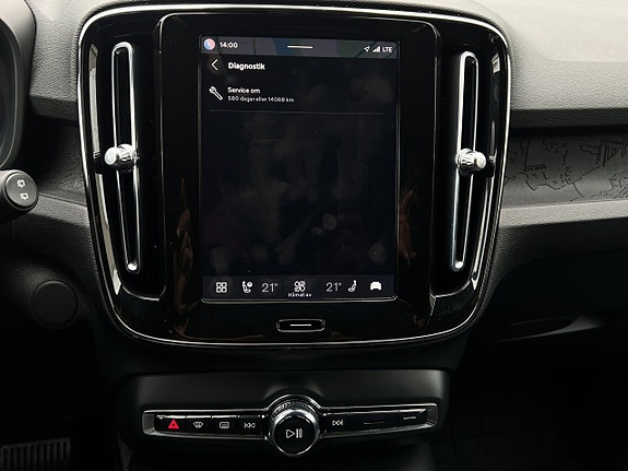 Volvo XC40 17 of 23
