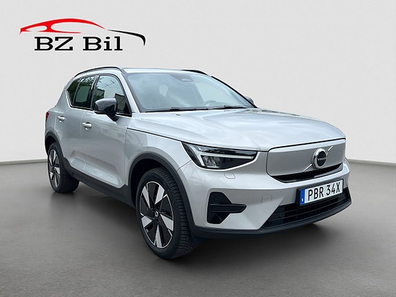 Volvo XC40 8 of 23