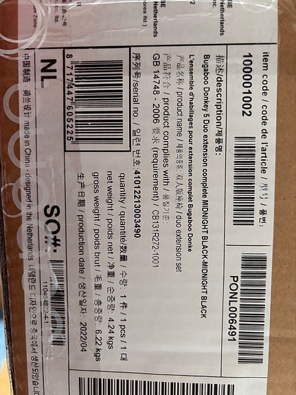 Product image 17 of 23