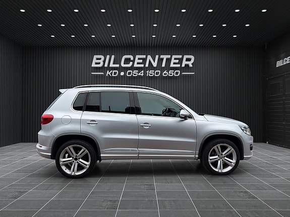 Volkswagen Tiguan 5 of 5