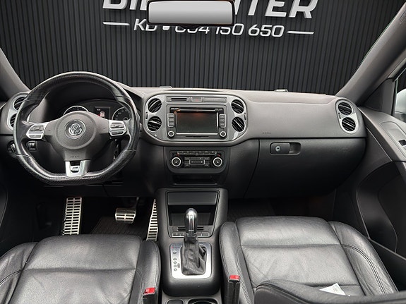 Volkswagen Tiguan 11 of 22