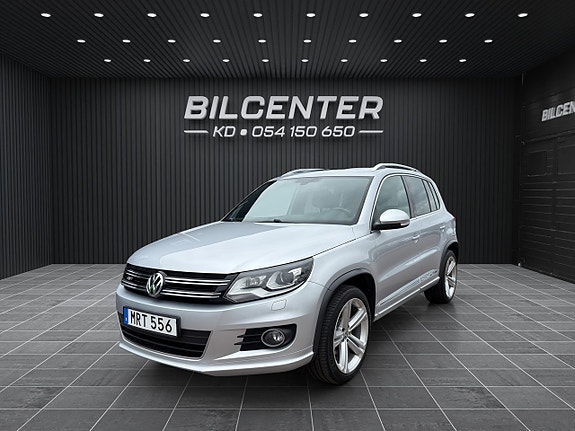 Volkswagen Tiguan 3 of 5