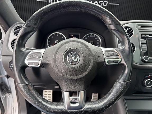 Volkswagen Tiguan 15 of 22