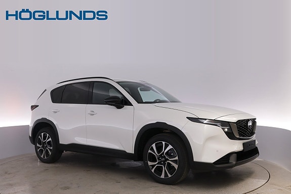 Mazda CX-5 2 of 5