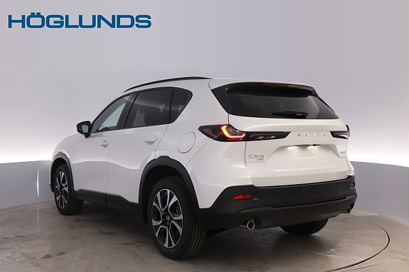 Mazda CX-5 5 of 5