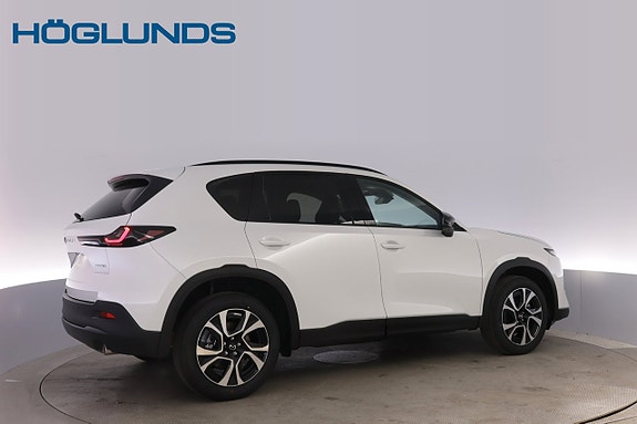 Mazda CX-5 3 of 5