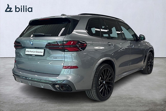 BMW X5 20 of 21