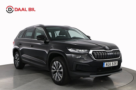 Skoda Kodiaq 3 of 5