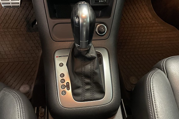 Volkswagen Tiguan 17 of 17