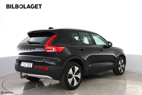 Volvo XC40 4 of 5