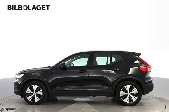Volvo XC40 2 of 5