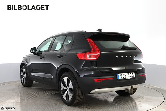 Volvo XC40 3 of 5