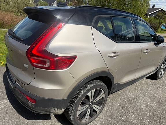 Volvo XC40 3 of 13