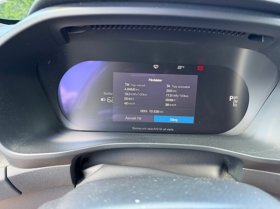 Volvo XC40 7 of 13