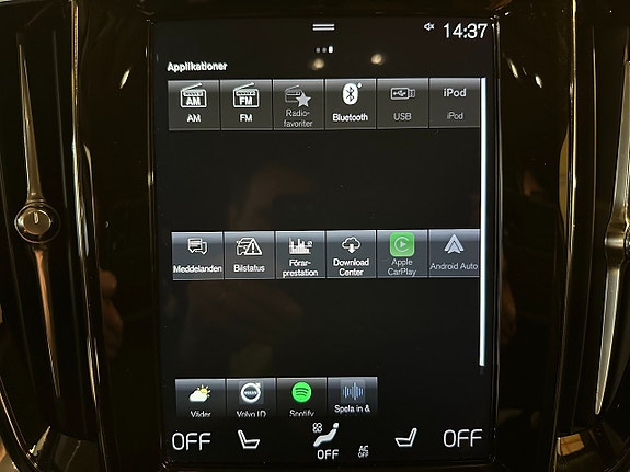 Volvo V60 13 of 17