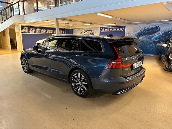 Volvo V60 8 of 17
