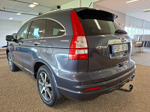 Honda CR-V 5 of 8