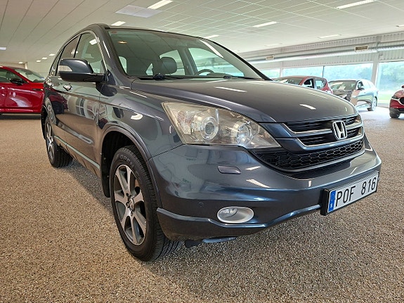 Honda CR-V 2 of 8