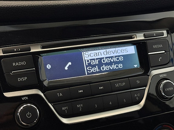 Nissan Qashqai 11 of 20