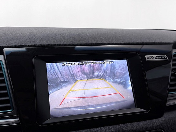 Kia e-Niro 23 of 30