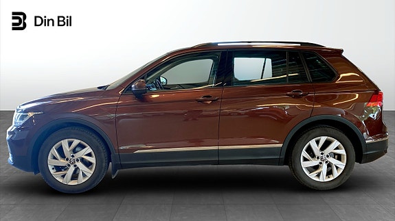 Volkswagen Tiguan 2 of 5