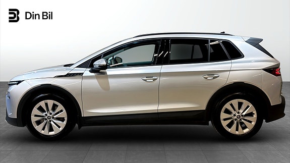 Skoda Elroq 2 of 19