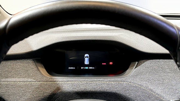 Skoda Elroq 19 of 19