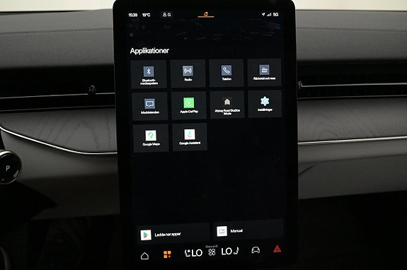 Polestar 3 16 of 27