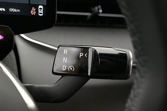 Polestar 3 8 of 27