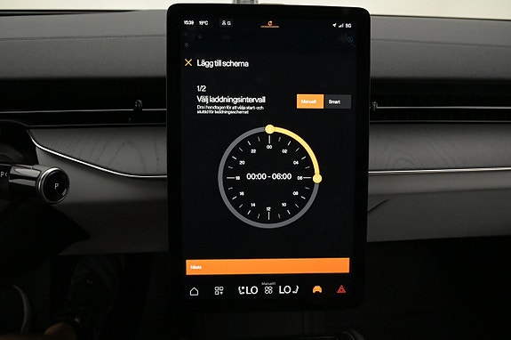 Polestar 3 19 of 27
