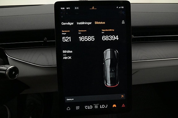 Polestar 3 20 of 27