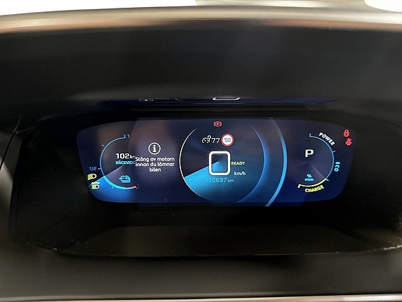 Peugeot e-208 9 of 18