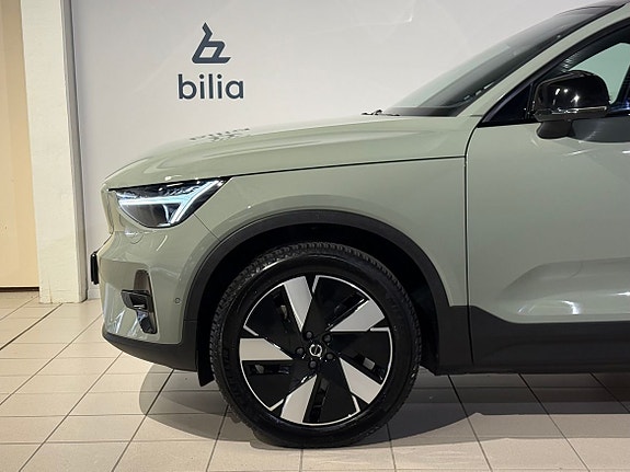 Volvo C40 3 of 5