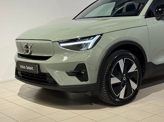 Volvo C40 2 of 5