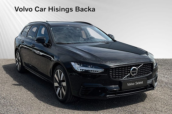 Volvo V90 7 of 13