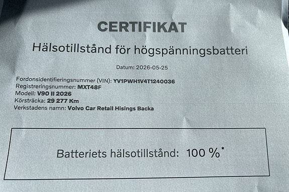 Volvo V90 13 of 13