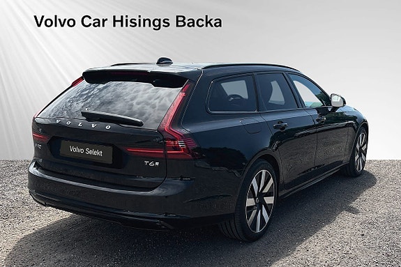 Volvo V90 6 of 13