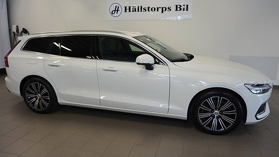 Volvo V60 2 of 5