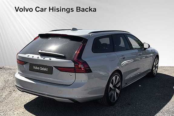 Volvo V90 6 of 12