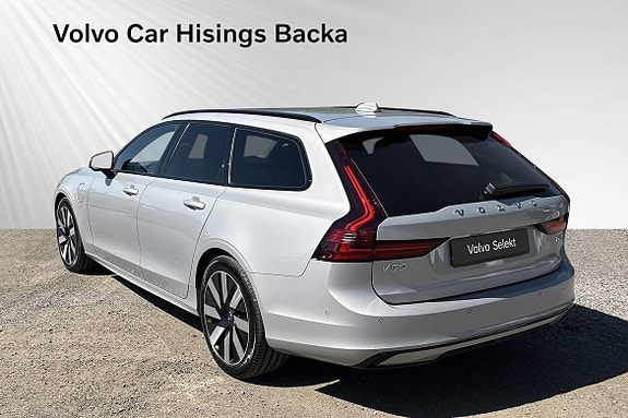 Volvo V90 5 of 12