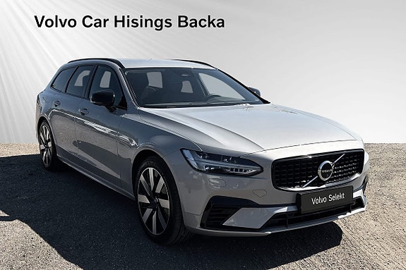 Volvo V90 7 of 12