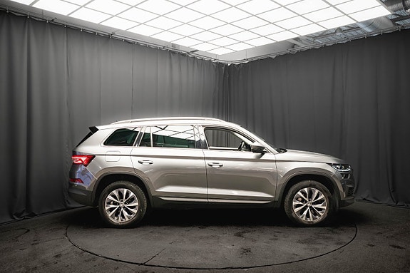 Skoda Kodiaq 5 of 5