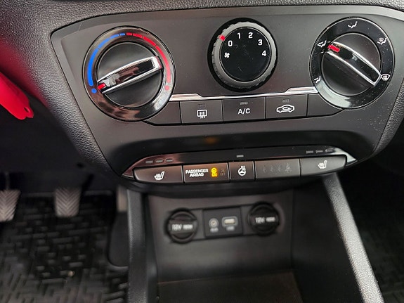Hyundai i20 20 of 21