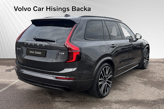 Volvo XC90 6 of 13