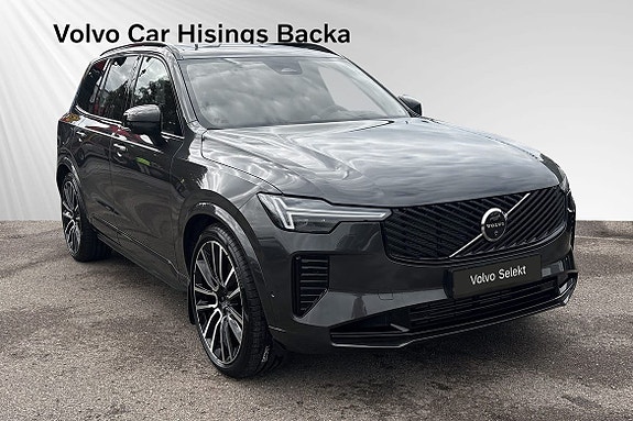 Volvo XC90 7 of 13
