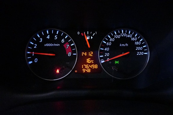 Nissan Note 13 of 13